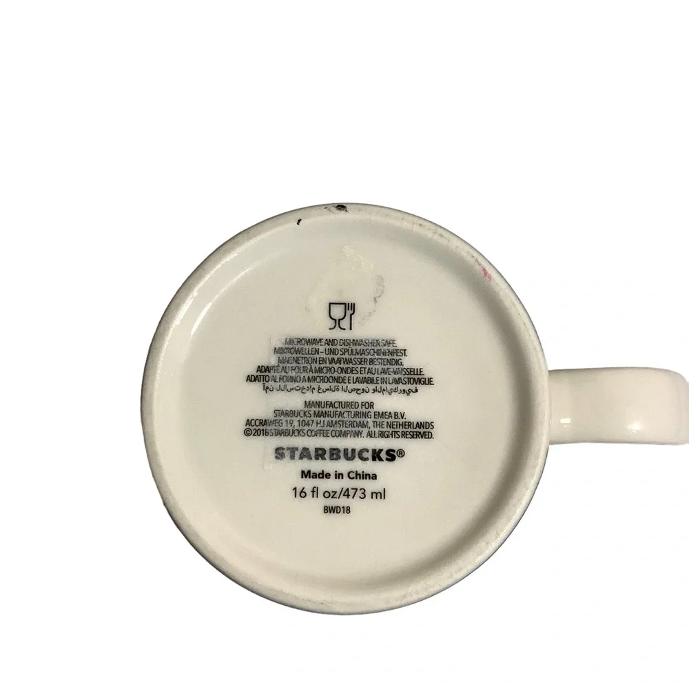 Jeddah Starbucks Coffee Mug- Collectible